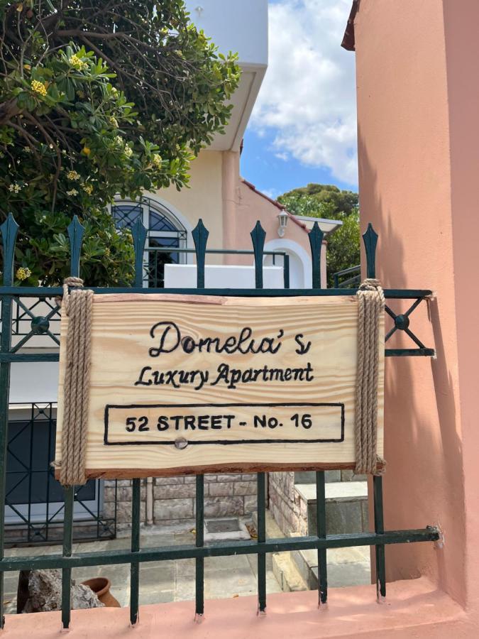 Domelia'S Luxury Apartments Near Airport & Beach Артеміда Екстер'єр фото