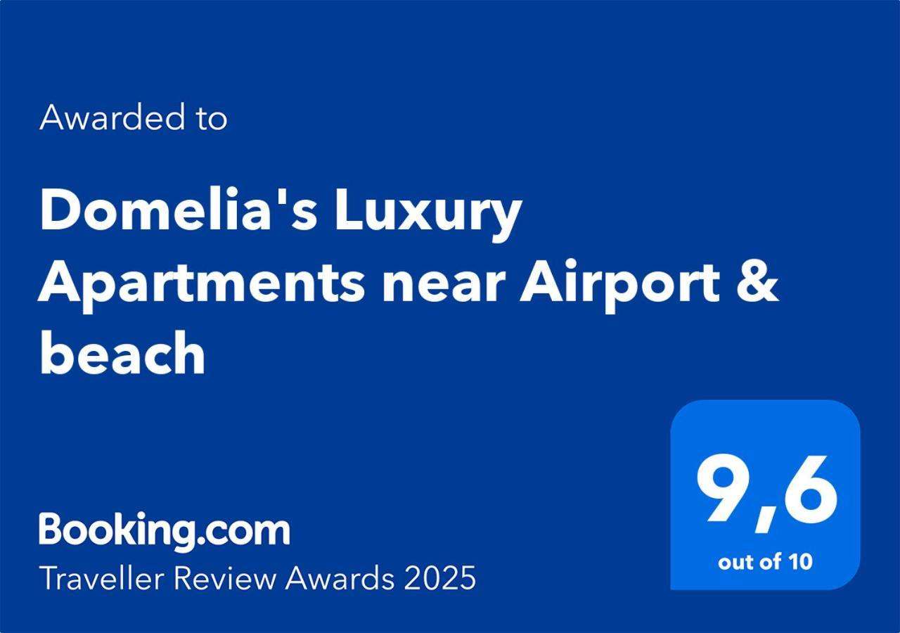 Domelia'S Luxury Apartments Near Airport & Beach Артеміда Екстер'єр фото